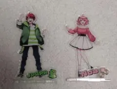 2025年最新】からぴち アクスタ じゃぱぱの人気アイテム - メルカリ