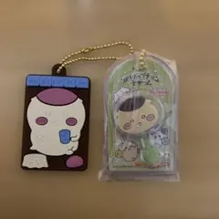 最終価格 ちいかわ　ミニチュアチョコチャーム　キャラパキラバマス くりまんじゅう