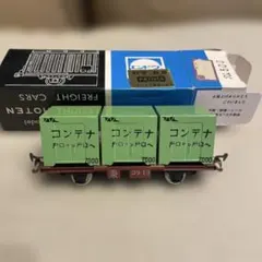 2026年最新】hoゲージエンドウの人気アイテム - メルカリ