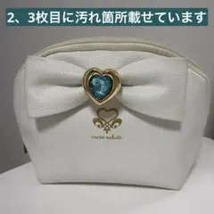 プリキュア　キュアホワイト　一番くじ　ポーチ　化粧ポーチ