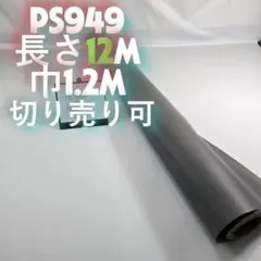 Item thumbnail for item 87f52a60-8743-4457-84ef-be510b6b523f