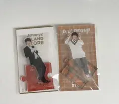 福本大晴 アクスタ 2つセット
