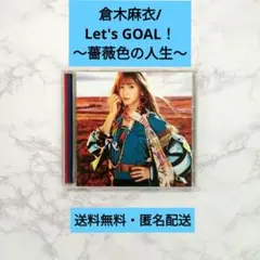 2025年最新】let's goal 薔薇色の人生 倉木麻衣の人気アイテム