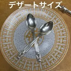 【ジョージジェンセン】ティースプーンS 2点セット【純銀/21gx2】 ジョージジェンセン】ティースプーンS 2点セット【純銀/21gx2】