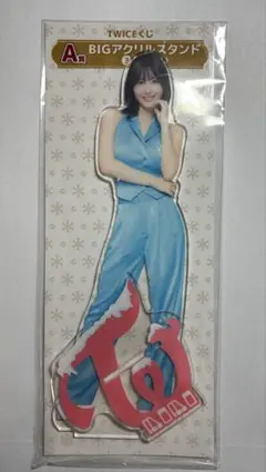 TWICE MOMO BIGアクリルスタンド