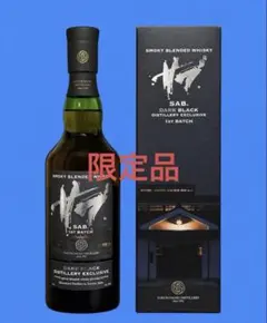 SAB. DARK BLACK 新発売 三郎丸蒸留所限定 700ml - メルカリ