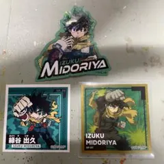 緑谷出久ステッカーまとめ売り