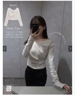 GRL グレイル　3Wayドレープカシュクールトップス[dk1261]