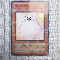 2025年最新】遊戯王 ビギナーズパックの人気アイテム - メルカリ