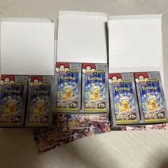 2026年最新】超電ブレイカー boxの人気アイテム - メルカリ