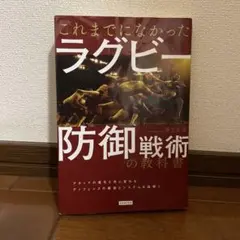 t1969様 リクエスト 2点 まとめ商品