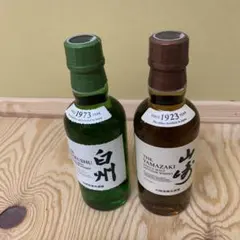 山崎 シングルモルトウイスキー 1923年180ml 9本 2026年最新】山崎1923 180の人気アイテム - メルカリ