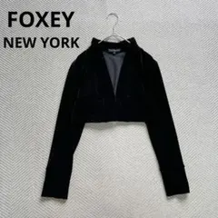 極美品　FOXEY NEW YORK ベロア　ボレロ　クロップドジャケット