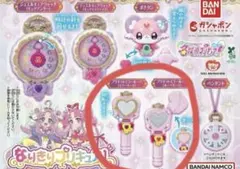 名探偵プリキュア！　なりきりプリキュア1 プリキュアミラールーペ（2種類セット）