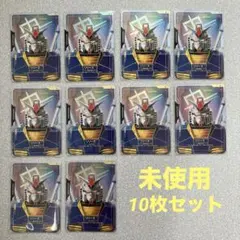 ☆ガンダムカードゲーム☆リソース☆10枚セット☆スーパーパラレル☆未