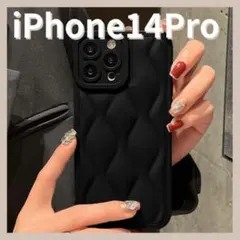 【新品未使用】iPhone14Pro キルティング スマホケース