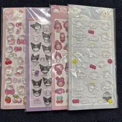 ぷっくりシール　ハローキティ　クロミ　マイメロ　シナモロール　4枚セット