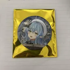 Item thumbnail for item 101c491f-55de-4961-8c66-92a6e452e5ce