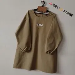 Item thumbnail for item f762e4bd-3db8-4314-8f87-a276fb17ee3b