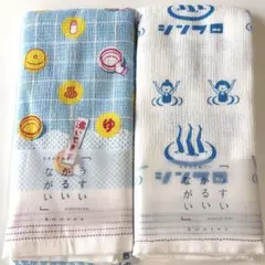 送料込　新品　コンテックス　手ぬぐい　布ごよみ　タオル　2枚セット【11】のサムネイル
