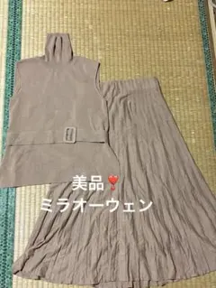 【美品】ベージュ タートルネックトップスとプリーツスカートセット　ミラオーウェン