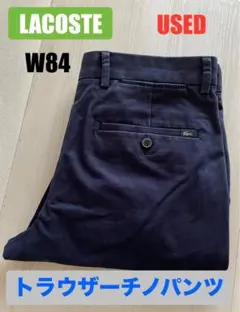 みや様 リクエスト 3点 まとめ商品