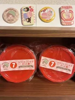 モンチッチ　エンタメくじ　ラウンドコンテナ×2　缶バッジ×2セット