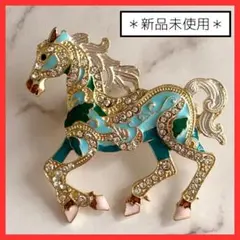 ☆馬　ブローチ　ラインストーン　ゴールド　アンティーク風　レトロ　ターコイズ