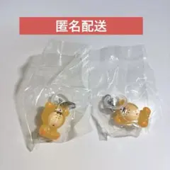 クレヨンしんちゃん めじるしアクセサリー みんなでくまパジャマ ボーちゃん 2個