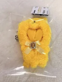 ちびぐるみ専用 きらきらくまさん おくるみショルダー イエロー 黄色
