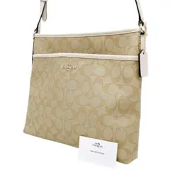 ✨美品✨COACH ショルダーバッグ　PVC ホワイト　シグネチャー　斜め掛け