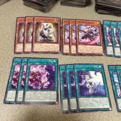 アルトメギアパーツ8種3枚セット