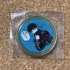 サカモトデイズ メタルキーホルダー 勢羽夏生