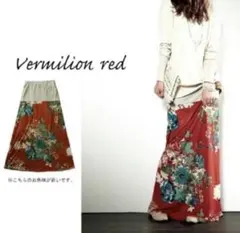 antiquaアンティカ 2way 花柄 リブ ロングスカートバーミリオンレッド