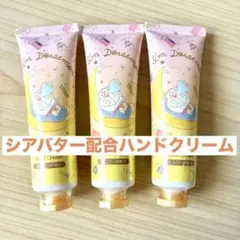 シアバター配合♢ドラえもん ハンドクリーム♢マンゴー 30g 3本 まとめのサムネイル