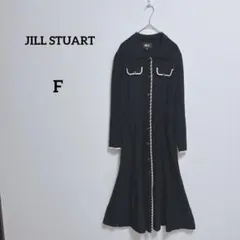 ジルスチュアート　ニットワンピース FR ブラック 上品
