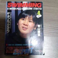 WaT様 リクエスト 4点 まとめ商品