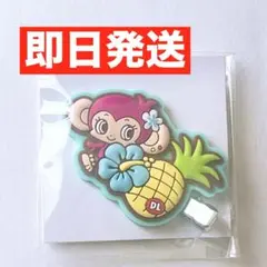 ナルミヤ キャラクターズ ラバークリップつきグミ ミンキー