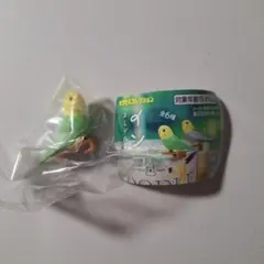 Item thumbnail for item cb5b450c-6c15-4e7b-99b3-ee2ec069168c