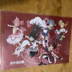 Item thumbnail for item 07e3c301-446b-4d64-93e1-5e7307ad7490