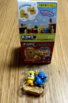 【新品未使用】チョコサプ　たべっ子どうぶつ THE MOVIE 　シークレット