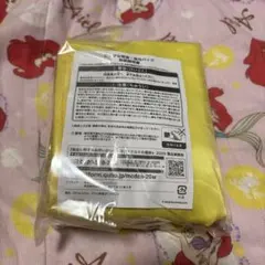 【新品未使用】マクドナルド 福袋 2026 保冷バッグ 黄色