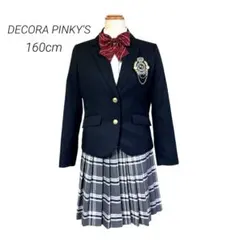 デコラピンキーズ 卒服 小学生 フォーマルスーツ 金ボタン 紺ブレ 5点 160