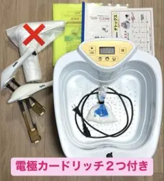 2026年最新】ゴッドクリーナーゴールドの人気アイテム - メルカリ