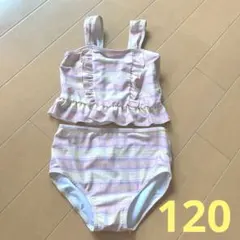 テータテート 水着　120 チェック　フリル　セパレート　プール　海