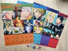 くら寿司×サカモトデイズ SAKAMOTO DAYS コラボキャンペーン