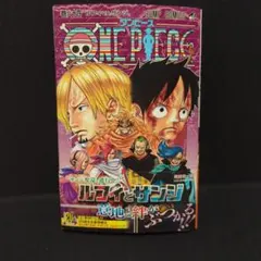 コ*ー様 漫画ワンピース140冊以上セット ワンピース84巻 初版 帯付きONE PIECE. 巻84 - メルカリ