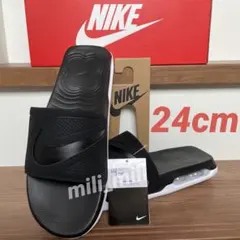 NIKE／【ブラック×ホワイト】エアマックス　シロ　スライド　ナイキ　24.0㎝