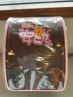 Item thumbnail for item dc3d78f2-ff9a-4ef0-b91b-aa4f6d39a46f