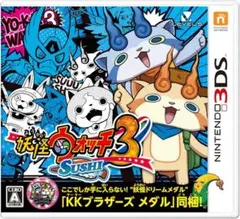 3DS 妖怪ウォッチ3 スシ カセットのみ - メルカリ